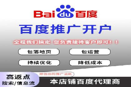 案例解析：竞价SEM托管助力电商增长