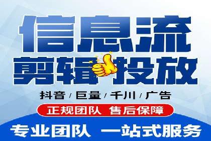 百度推广优化技巧：案例解读广告投放